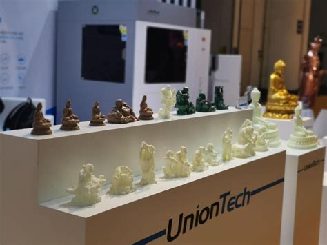 unionfab cnc machine